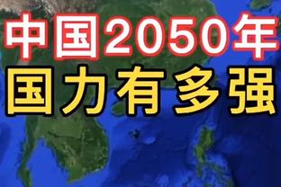 克洛普：还不知道为这场胜利付出的代价，若塔看起来伤情最严重