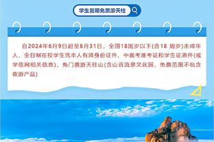 撞新秀墙了？霍姆格伦战湖人&快船合计19投仅6中 三分球6中1