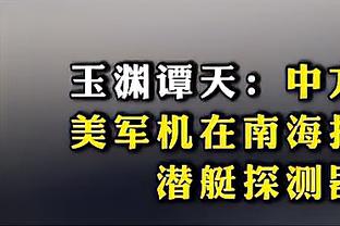 IFFHS2023非洲足联最佳阵：萨拉赫、奥斯梅恩、托马斯在列